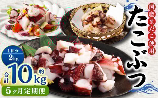 y5ցz Y Ԃ 2kg i100g×20pbNj ^R    ܂錧_s117000ECYCJE^REEj
