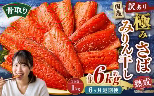 y6ցzy󂠂zY  nɂ݂΂݂񊱂 v1kg ^ 1؂ ΂݂񊱂 ݂񊱂  Ђ  To I 錧_s46000ECY