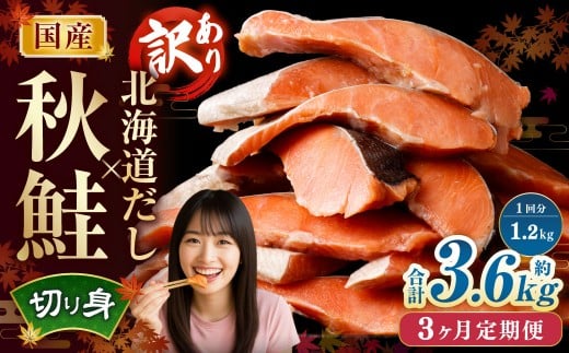 y3ցz m󂠂n YH kC؂g 1.2kg×3 v3.6kg ^  Ⴏ VP H VRH ؐg ؂g   z  uh o`  o` Ⓚ