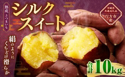 gnh 錧Y ܂ y VNXC[g z 10kg i錧ʕԗiEssYj   Tc}C  ₳ Y錧_s13000؁ÊႪEC