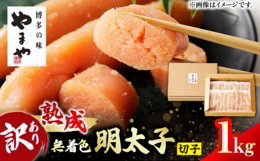 n F q ؎q Ⓚ 1kg Ⓚ ߂񂽂 󂠂 ^C  炱 |h L쒬 / Ђ܂R~jP[VY [AFAP009]L쒬13000ECYqE