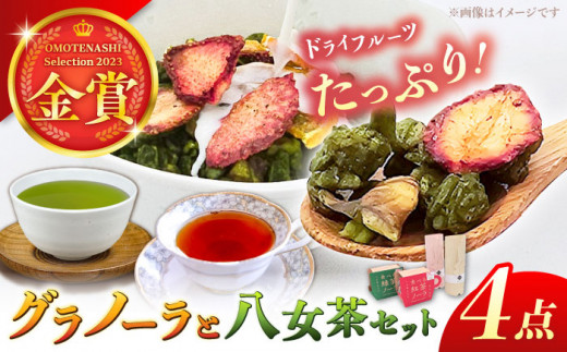 yz 䂰2̃Om[Ɛ[AagZbg Om[ g Β hCt[c ܂ I[c L쒬 / 䂰 [AFAG008]L쒬24000ZbgE؁E