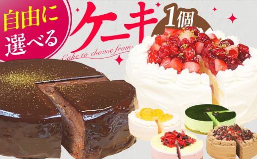 y11܂ŁINX}XɊԂɍIzy܂gp sN V[gP[Lz 5 1(a14cm×6cm) XC[c [ mَq t[c  Ⓚ L쒬 / C[gEF