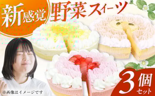 y11܂ŁINX}XɊԂɍIz؃XC[c̖X |^WGďC P[L3Zbg XC[c [ mَq ܂ ڂ Ⓚ NX}X L쒬 / C[gEF