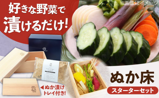 SUGIDOCO X^[^[ʂЂ gC Zbg Е ʂ ʂ Ăʂ XMhR Еe  L쒬 / ЂȂX [AFAL006]L쒬39000ZbgE؁EHHiЕE~E