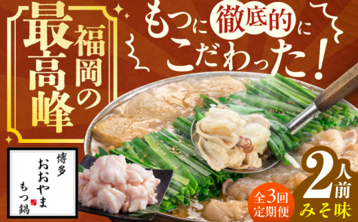 y3ցz炨 (݂) 2lO  c  p[eB[    X X[v Y ⓀL쒬 / Ѓu [AFAX011]L쒬32000ZbgE
