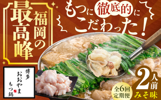 y6ցz炨 (݂) 2lO  c  p[eB[    X X[v Y ⓀL쒬 / Ѓu [AFAX012]L쒬61000ZbgE