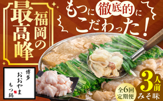 y6ցz炨 (݂) 3lO  c  p[eB[    X X[v Y Ⓚ L쒬 / Ѓu [AFAX014]L쒬84000ZbgE