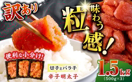 y󂠂zhqq v1.5kg q  q ߂񂽂 ߂񂽂 hqq q Ⓚ L쒬 / POWER EAST CONNECTION [AFAZ003] Spicy Caviar XpCV[LrA ߂񂽂 