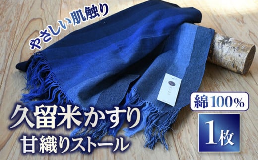 vĂÐDXg[() Xg[ 100 Ɓ[ D }t[ | 悯 h  u[ L쒬 / 쑺DL [AFBF002]L쒬32000ߗށEiEH|ȋ