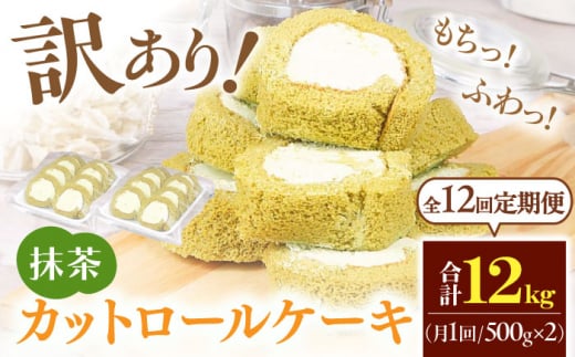 yS12ցz󂠂Jbg[P[L  1kg(500g×2) P[L [ fU[g XC[c N[  F X|W NX}X p[eB fR[V n A Ⓚ  