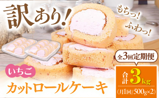yS3ցz󂠂Jbg[P[L  1kg(500g×2) P[L [ fU[g XC[c N[  C`S \[X X|W n A PA Ⓚ   L쒬 / C[g