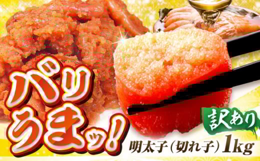 󂠂蔎hqqi؂qj 1kg CN   ߂񂽂 ^ Mtg Ⓚ т̂ 炱 ^R A 킯 L쒬 / C[gEF [AFAK031]L쒬10000