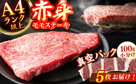 yaz Ԑg Xe[L 500gi100g×5j L쒬 / MEAT PLUS [AFBO099]L쒬13000