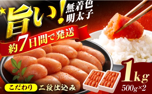 hqq؂qyFEidz1kg(500g×2) q ߂񂽂 hqq ؂q   CY Ⓚ   Xs[hz L쒬 / Д̖{ [AFBY003]L