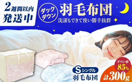 yu[nzH꒼ YHє|ӂƂu}㎵v_bN_E 85%gp zc VO Q   L쒬 / q [AFAO007]L쒬24000G݁EpiQE^I