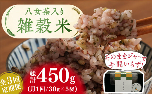 y3ցz G 30g×5 v450g L쒬/[NAhCt [AFAQ004]L쒬30000āEpāEGāEāE