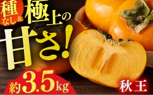 ys\ 2025N10{蔭z`iHj 3.5kg `  ʕ `  JL ӂ[ ` t[c ` L쒬 / JAӂ_Yǂ [AFAB074]L쒬15000ʕ