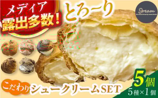 y5z9reamiN[j V[N[SET 5 L쒬 / C[gEF [AFAK304]L쒬7000َqEXC[c̑ mَq