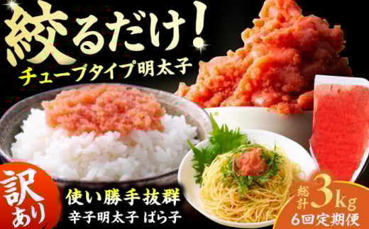 y6ցz󂠂IhqqioRLMj500g v3kg q hqq ߂񂽂 ^CR  oR ΂q 500g   L쒬 / ЖؑHi [AFCG013]L쒬34000