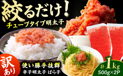 y󂠂zhqqioRLMj1kgi500g×2j q hqq ߂񂽂 ^CR  oR ΂q 1kg 500g   L쒬 / ЖؑHi [AFCG015]L쒬8000EC