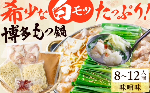 ̖{ IYi݂j p[eB[Zbgi8`12lOj Xs[hz L쒬 / Д̖{ [AFBY018]L쒬40000ZbgE؁EHHiJ[EV