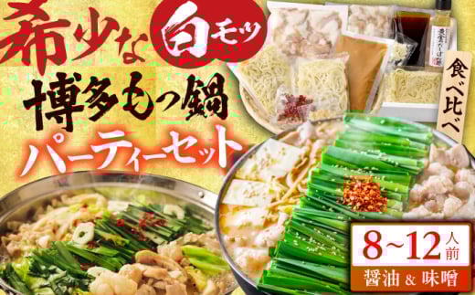 ̖{ Y Hה׃p[eB[ZbgiXEݖe2Zbgj Xs[hz L쒬 / Д̖{ [AFBY015]L쒬44000ZbgE؁EHHiJ