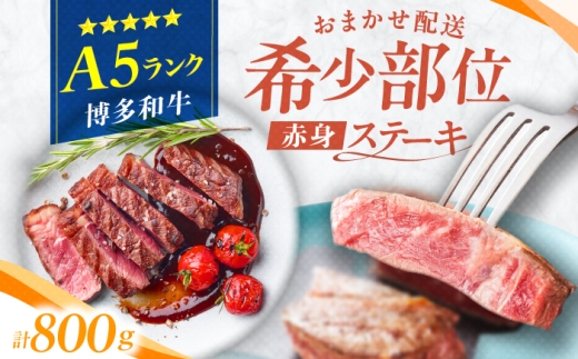 a A5N 󏭕 ԐgXe[L 200g×4 L쒬 / KRAZY×MEAT [AFCH013]L쒬35000