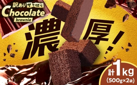 y󂠂z؂ `R[guEj[ 500g×2 L쒬 / C[gEF [AFAK310]L쒬11000َqEXC[cĂَq