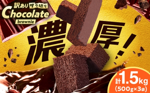 y󂠂z؂ `R[guEj[ 500g×3 L쒬 / C[gEF [AFAK311]L쒬16000َqEXC[cĂَq
