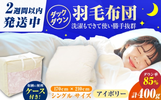 y󂠂z}㎵HтӂƂ Z~_u H0.4kg nAC{[ L쒬 / q [AFAO031]L쒬35000G݁EpiQE^I