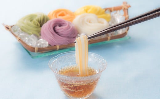 AC-78.【カラフルな野菜そうめん】味わい菜園 50g×18束奈良県桜井市16000麺そうめん・ひやむぎ