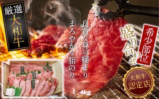 G-2.yaXZNgz@a@󏭕ʁ@荇킹@ēp@1.4kgޗǌs78000