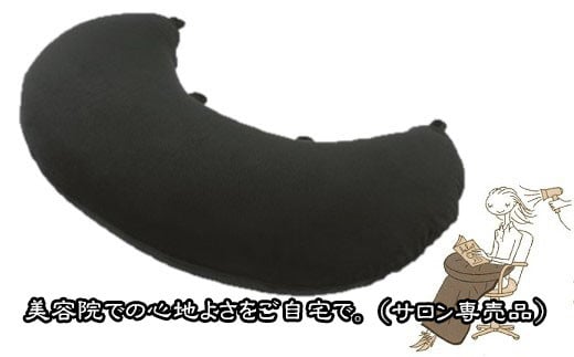 B-50.yĝɃtBbgz}CNr[YNbV@ubNޗǌs23000G݁EpiQE^I