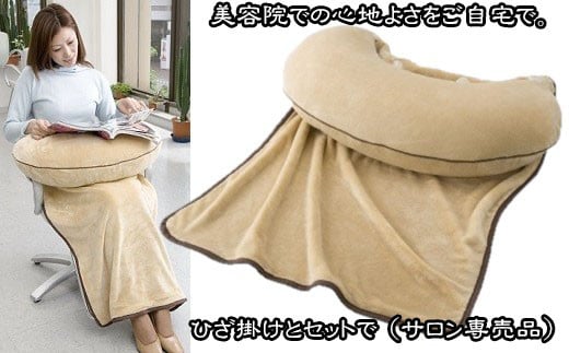 C-18.yقƂéz}CNr[YNbVZbg@uEijޗǌs35000G݁EpiQE^I