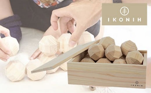 CC-3.yŵz26ʃXg[WQ[ 26 SIDED STRAGE GAMEޗǌs38000G݁EpiEʂ