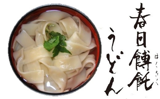 AD-46.yǂ̃[c͓ޗǂɂzt??i͂jǂMtgޗǌs13000˂ǂ