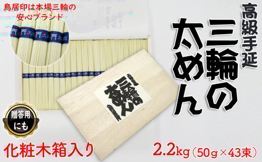 M-B20.y艄zOւ̑߂ 43(2.2kg) ϖؔiKB-22jޗǌs17000˂߂EЂނ
