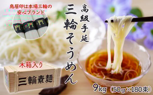 M-CG1.y`̖zOւ߂ 9kg (50g×180) ؔޗǌs33000˂߂EЂނ