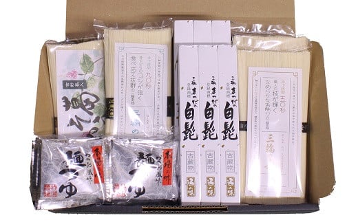 AD-42.y艄׎Oւ߂zoGeB[Zbg@oGeB[30ޗǌs16000˂߂EЂނ