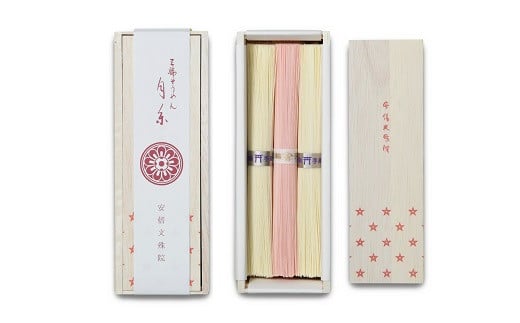 AB-79.【安倍晴明公生誕1100年(2021年)より販売】月糸 1箱奈良県桜井市14000麺そうめん・ひやむぎ