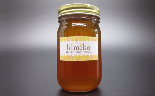 M-AC37.himiko(日本ミツバチのはちみつ)大奈良県桜井市14000鍋セット・総菜・加工食品ジャム・はちみつ