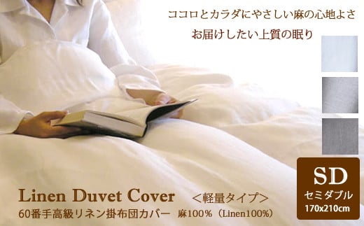 JJA-3.yLin de Yokoyʃ^Cvz60Ԏ胊l@|zcJo[@Z~_uTCY^zCgޗǌs115000G݁EpiQE^I