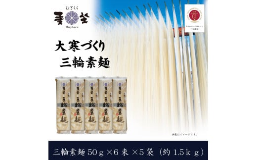 AC-94.y劦z O֑fˁi50g×6×5܁jޗǌs13000˂߂EЂނ