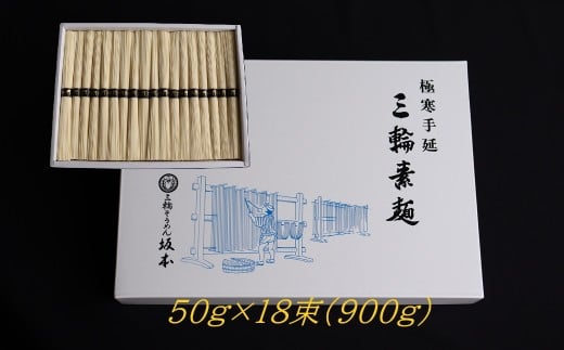 AB-98.y艄zOւ߂@S-18i900jޗǌs12000˂߂EЂނ