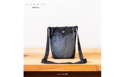 パッカブル ミニショルダー NAKI 【S】Hard mesh愛知県長久手市22000衣類・装飾品・工芸品鞄・バッグ