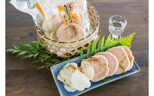 えびの姿焼きギフトセット(2セット)(A21-1)和歌山県有田市20000菓子・スイーツ煎餅・おかき