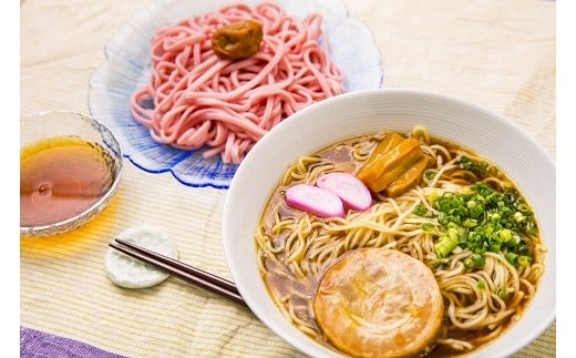 和歌山ラーメン&梅うどんセット(A29-1)和歌山県有田市14000麺ラーメン
