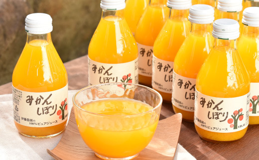 伊藤農園 100%ピュアジュース飲み比べ180ml×30本セット(A223-3)和歌山県有田市23000お茶・飲料果汁・野菜飲料
