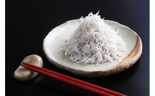 461.極上釜揚げしらす1.5kg(500g×3)(A461-1)和歌山県有田市17000魚介・海産物その他 魚介・海産物